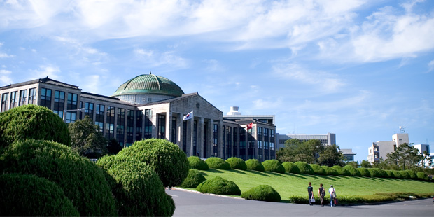 Đại học Quốc gia Kyungpook