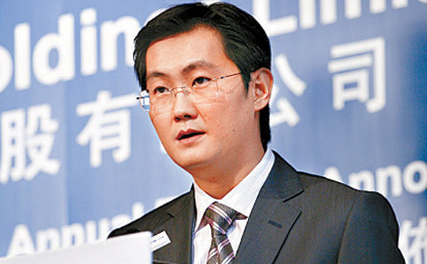 mahuateng