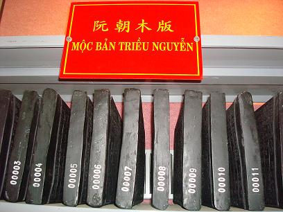 mocbantrieunguyen