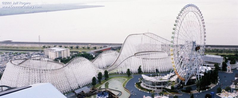 Nagashima Spa Land