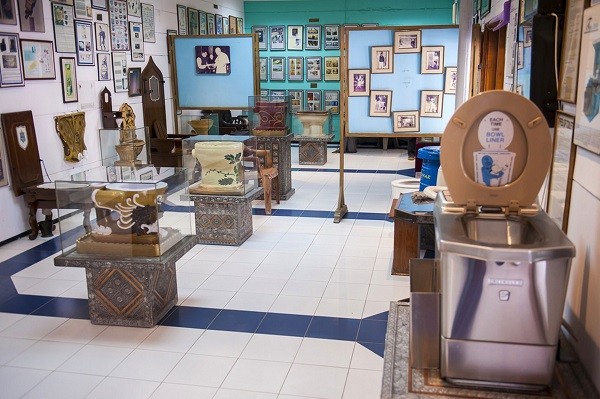 Toilet Museum