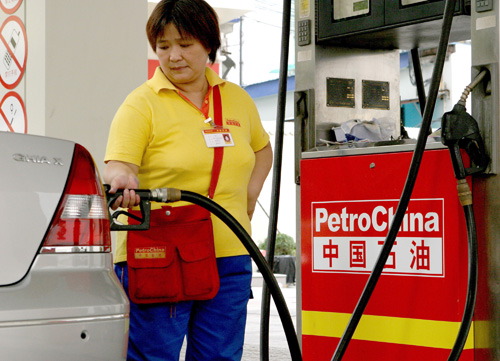 petrochina