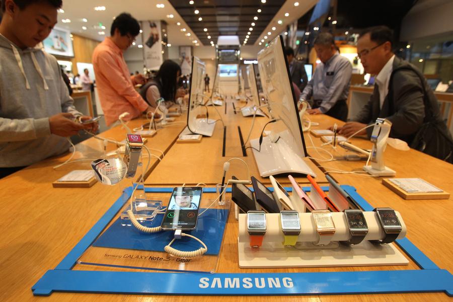 Samsung