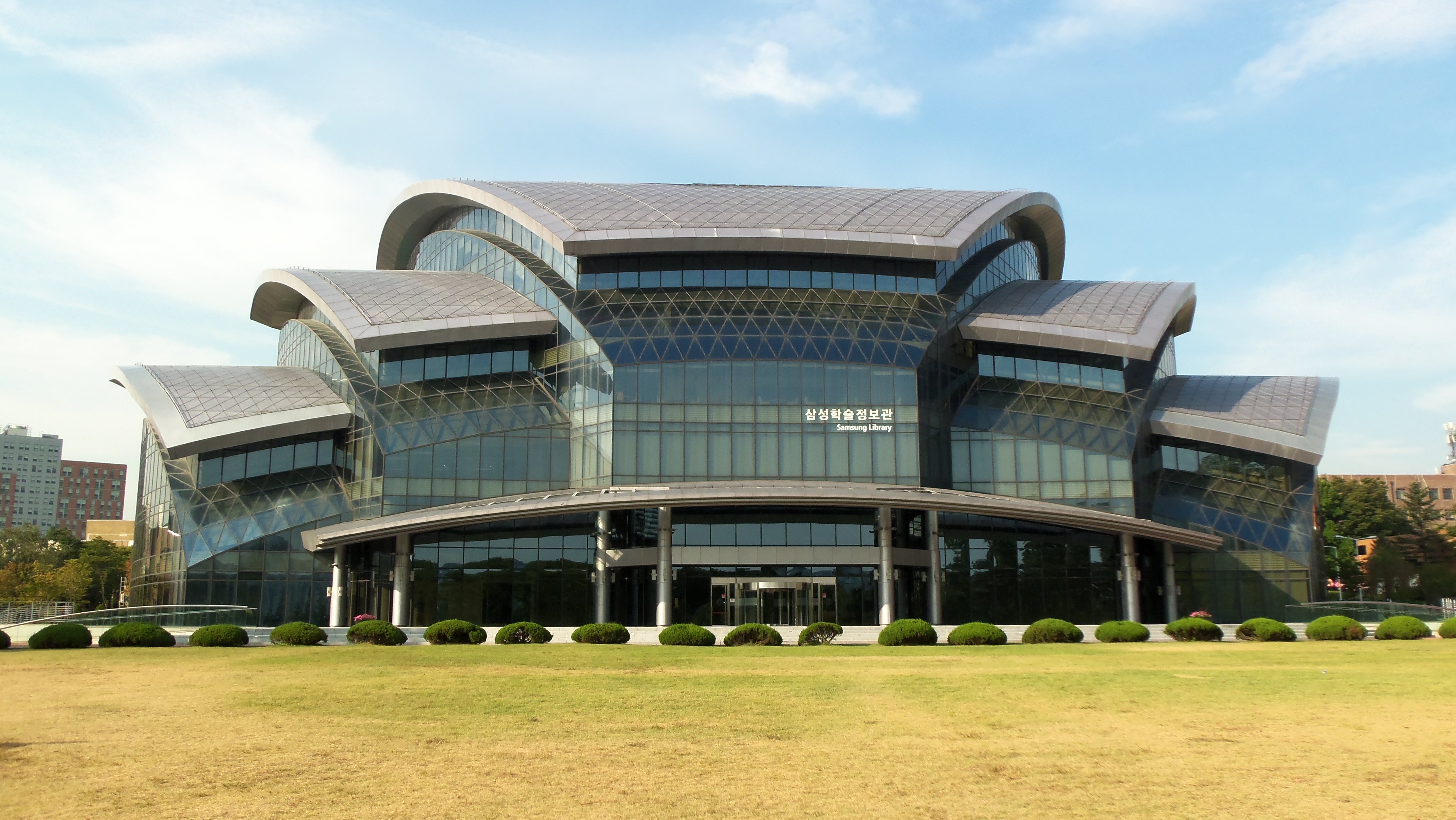 Đại học Sungkyunkwan