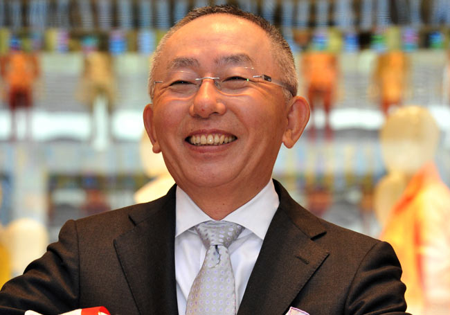 tadashi