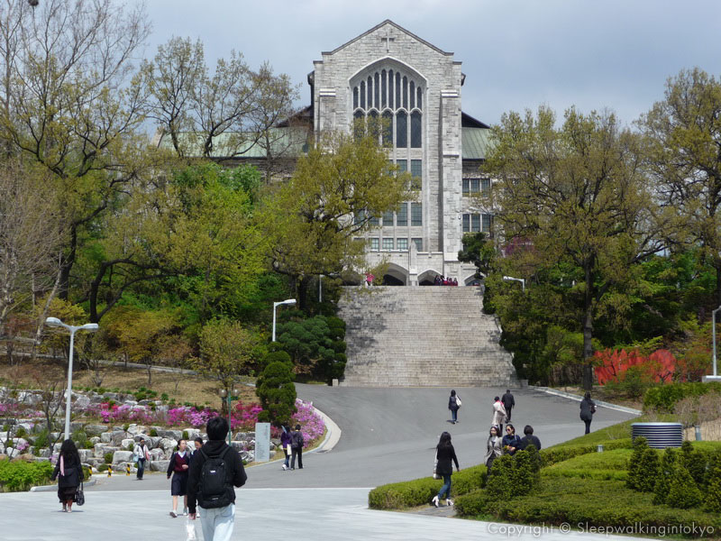 Đại học Nữ Ewha