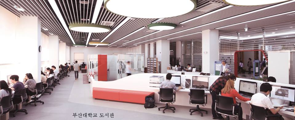 Đại học Quốc gia Pusan