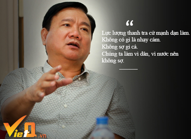 Phát biểu của Bộ trưởng GTVT Đinh La Thăng vào ngày ngày 17/2/2012 tại Hội nghị Tổng kết công tác thanh tra GTVT năm 2011, triển khai nhiệm vụ năm 2012 và Tổng kết 5 năm thực hiện Luật phòng chống tham nhũng sơ kết giai đoạn I chiến lược quốc gia về PCTN đến năm 2020. 