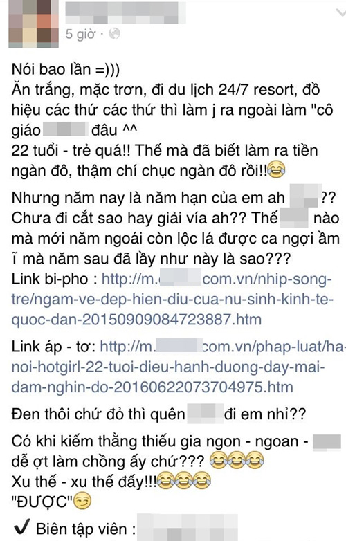 Sự nhầm lẫn được cho là do tên, năm sinh của 2 cô gái giống hệt nhau, đều là Nguyễn Thị Hảo, sinh năm 1994 và đặc biệt gương mặt lại na ná nhau. Điều này đã gây nên rất nhiều phiền toái cho cô nữ sinh xinh xắn cùng với những hiểu lầm không đáng có. Một số người còn lợi dụng việc này để đăng status câu like, view và share trên khắp diễn đàn mạng.