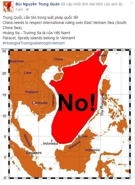Ca sĩ Trung Quân.