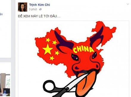 Á hậu, diễn viên Trịnh Kim Chi.