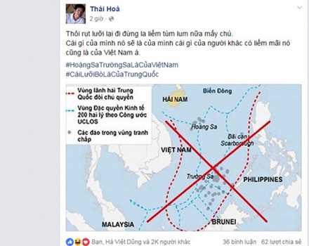 Nghệ sĩ Thái Hòa