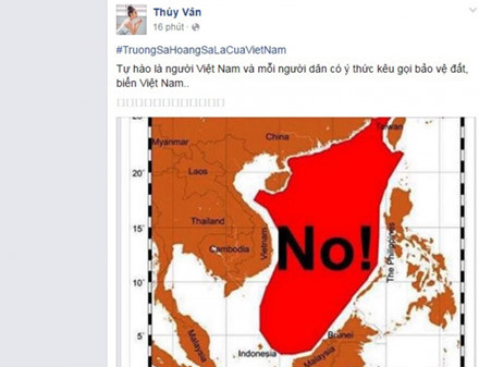 Á hậu Thúy Vân.