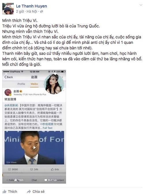 Ngay sau đó, BTV Lê Thanh Huyền đã lên tiếng trên trang cá nhân với quan điểm như trong hình. Ảnh chụp màn hình.