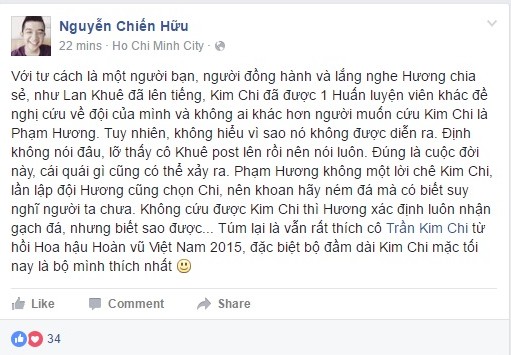 Đồng thời, quản lý truyền thông của Hương cũng có những chia sẻ rõ ràng hơn để khán giả có thêm những cái nhìn đa chiều về sự việc: