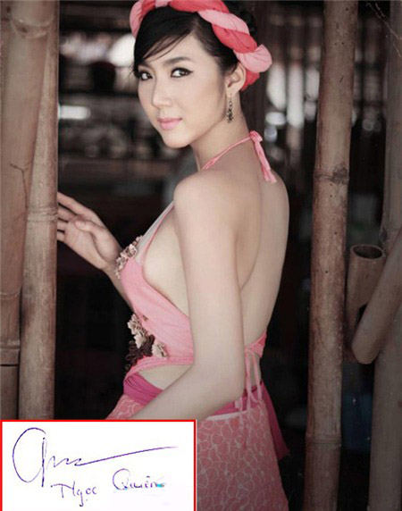 Chữ ký một nét của Ngọc Quyên.