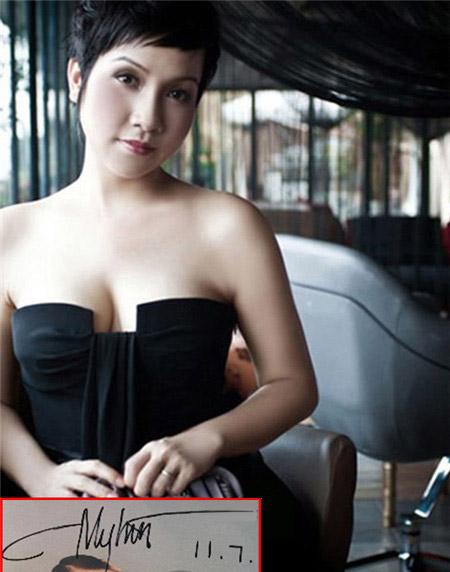 Mỹ Linh có chữ ký đơn giản và sang trọng.