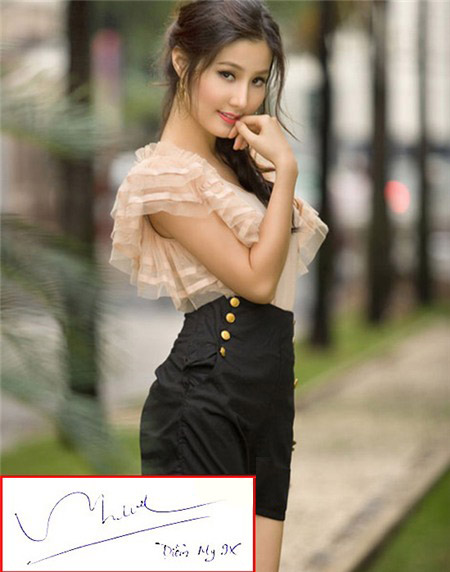 Diễm My 9X có chữ ký khá mềm mại, uốn lượn.