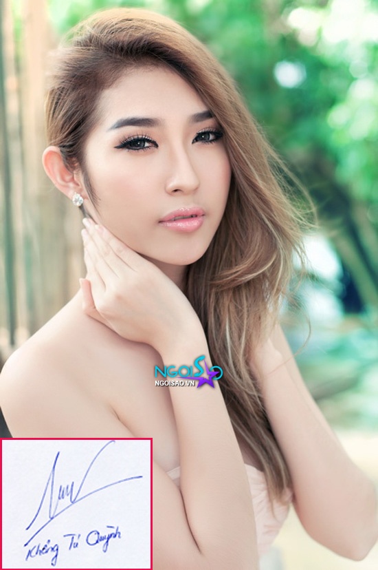 Khổng Tú Quỳnh có chữ ký khá đơn giản.