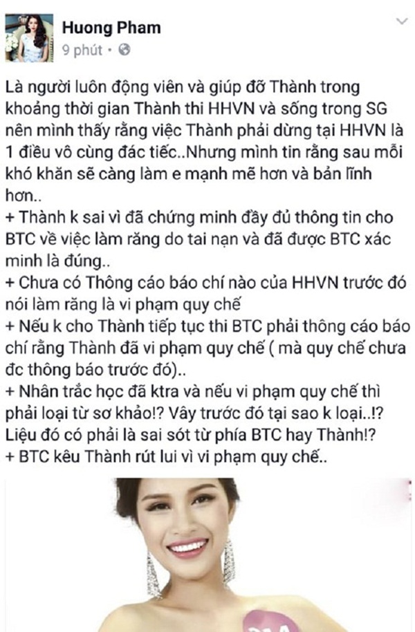 Trong đó có Phạm Hương. 