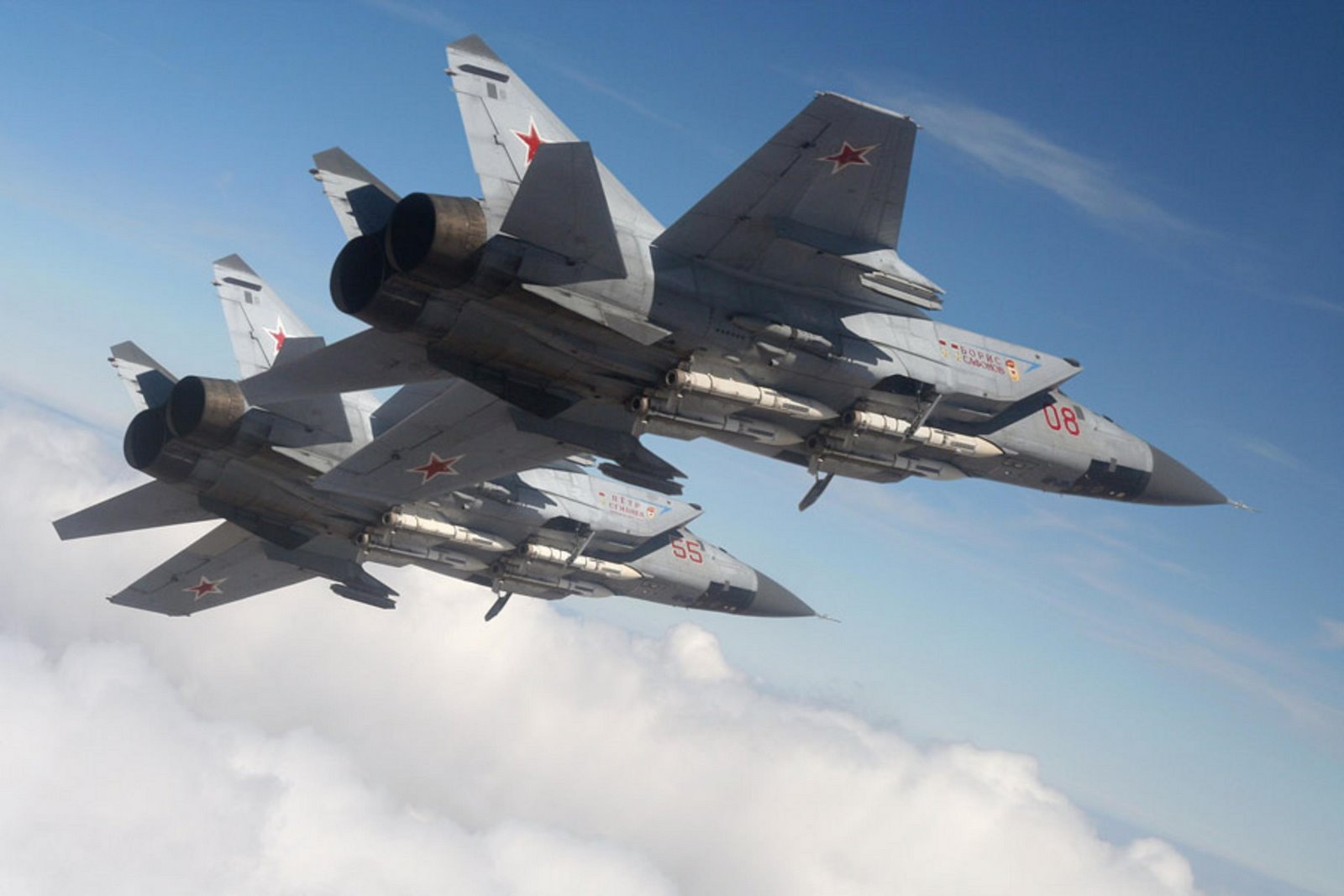 Tiêm kích đánh chặn MiG-31 là một trong những vũ khí chủ lực của Không quân Nga Tiêm kích đánh chặn MiG-31 là một trong những vũ khí chủ lực của Không quân Nga