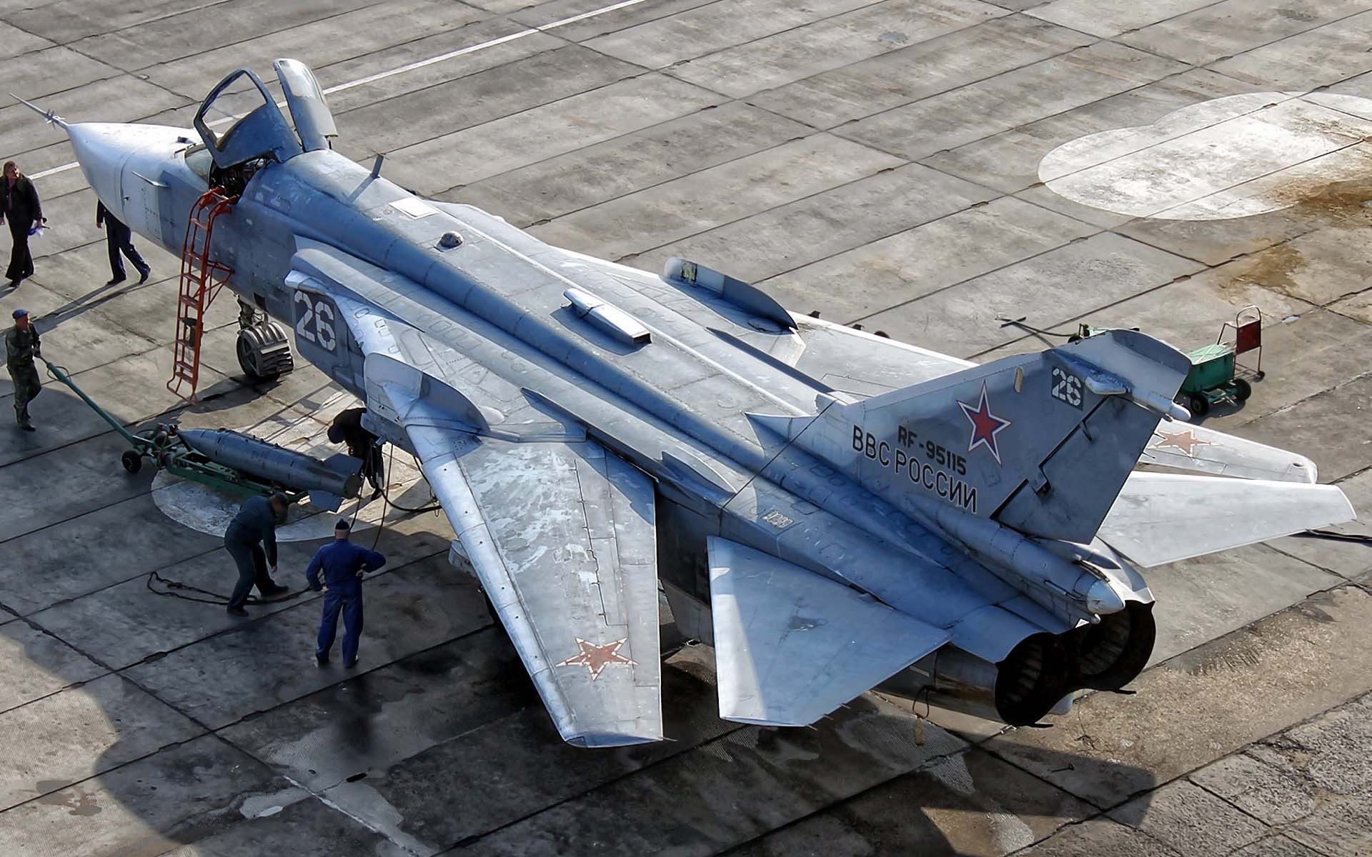 Ti&ecirc;m k&iacute;ch Su-24 bắt đầu phục vụ Qu&acirc;n đội Nga từ năm 1974