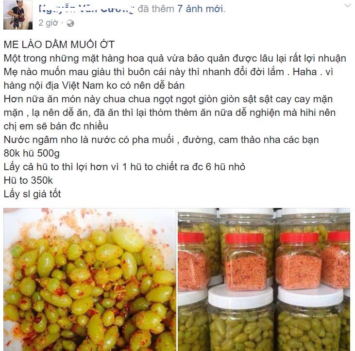 M&oacute;n ăn vặt n&agrave;y chủ yếu được b&aacute;n tr&ecirc;n c&aacute;c trang mạng x&atilde; hội