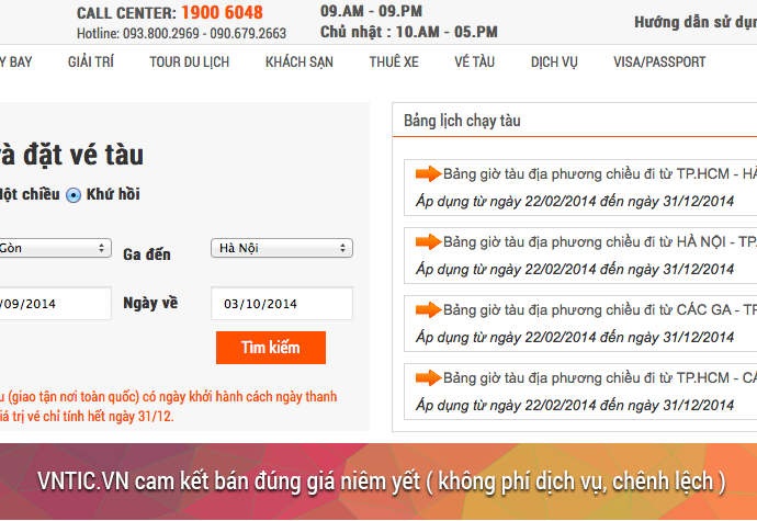 Ga Sài Gòn sẽ tiếp tục bán vé tàu Tết Ất Mùi 2015 trên mạng Ga Sài Gòn sẽ tiếp tục bán vé tàu Tết Ất Mùi 2015 trên mạng