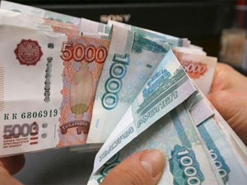 Tin Sòng Bài Trực Tuyến 13Win.com tài chính hôm nay ngày 27/12 thế giới