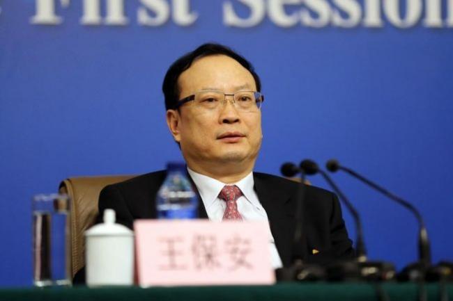 Vương Bảo An khi c&ograve;n đương chức
