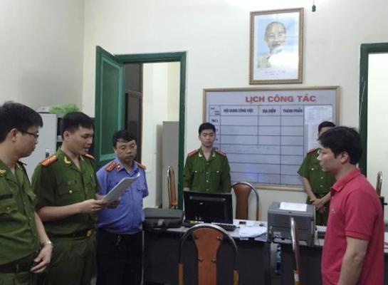 Hai c&aacute;n bộ Hải Ph&ograve;ng l&agrave;m thất tho&aacute;t gần nửa tỉ đồng l&agrave; một trong những tin tức ph&aacute;p luật mới nhất h&ocirc;m nay