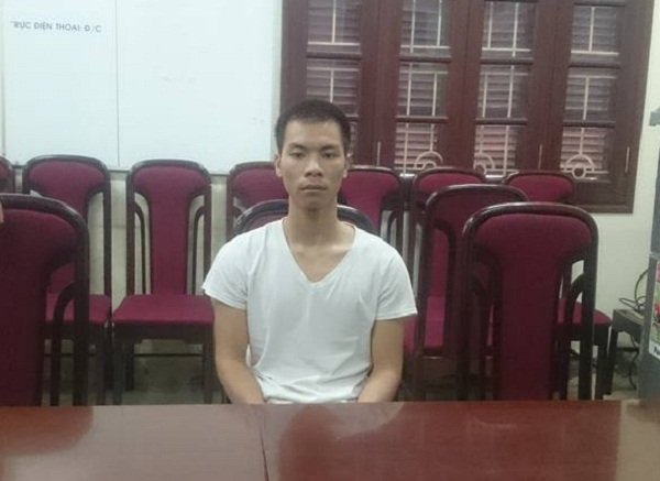 Đối tượng Đinh Quốc Kh&aacute;nh