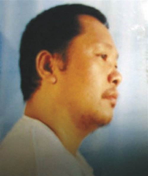Chân dung ông trùm Ngô Tiến Dũng