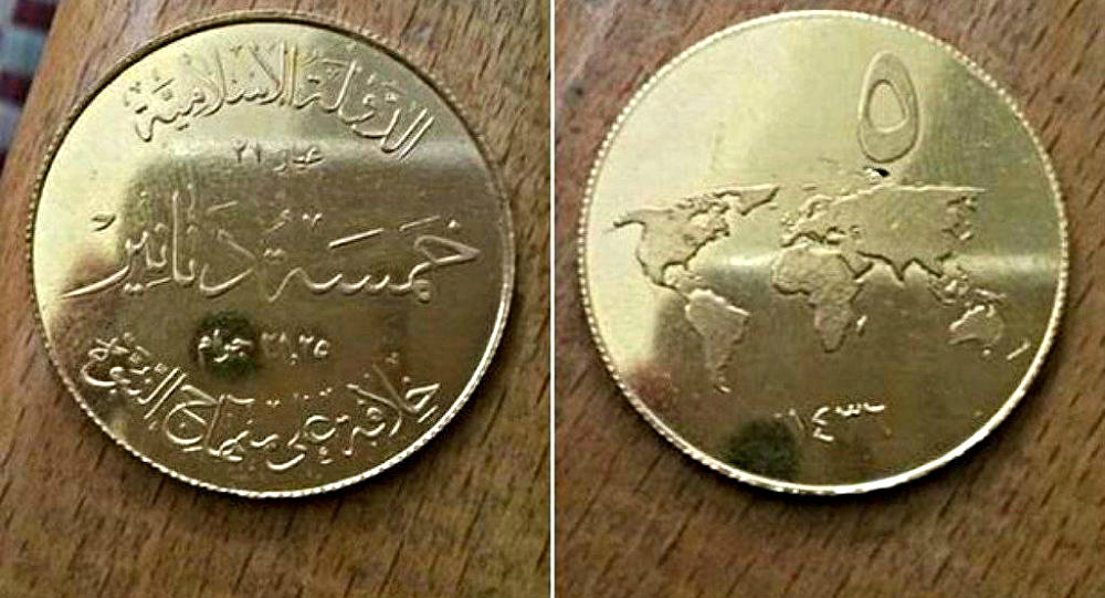 Tiền đồng dinar của IS dự kiến sẽ được lưu h&agrave;nh v&agrave;o th&aacute;ng 9/2015 