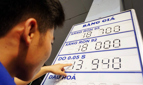 Xăng dầu trong nước tiếp tục có cơ hội giảm giá bán lẻ trong đợt điều chỉnh ngày 3/11 Xăng dầu trong nước tiếp tục có cơ hội giảm giá bán lẻ trong đợt điều chỉnh ngày 3/11