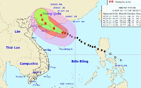 Tin tức mới cập nhật cho biết Bão số 4 cách đảo Hải Nam (Trung Quốc) 130km về phía Đông Tin tức mới cập nhật cho biết Bão số 4 cách đảo Hải Nam (Trung Quốc) 130km về phía Đông