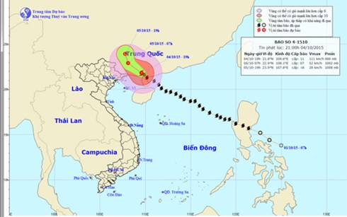 Tin tức mới cập nhật h&ocirc;m nay cho biết b&atilde;o số  suy yếu th&agrave;nh &aacute;p thấp nhiệt đới