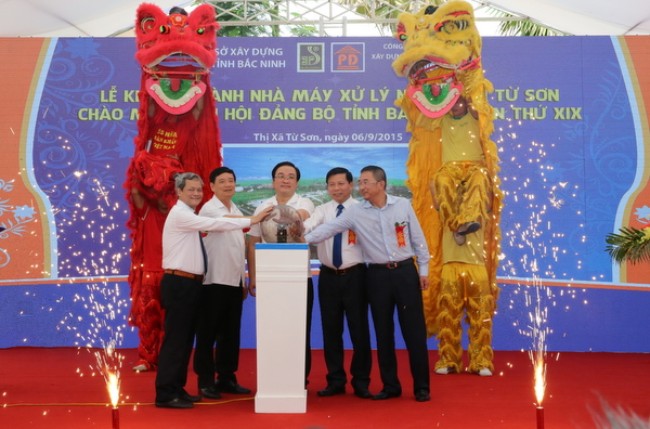 Hình ảnh tại Lễ khánh thành Hình ảnh tại Lễ khánh thành
