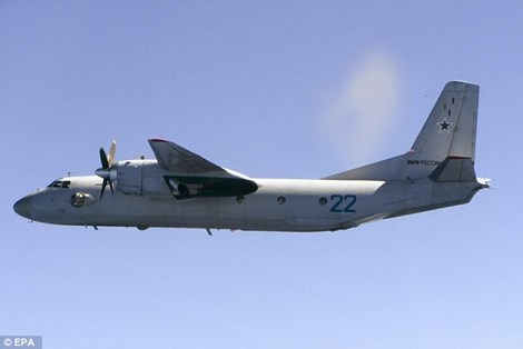 Đ&acirc;y l&agrave; chiếc m&aacute;y bay An-26 Curl của Nga