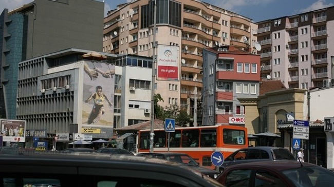Thành phố Pristina của Kosovo Thành phố Pristina của Kosovo
