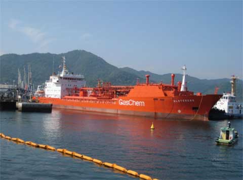 T&agrave;u Malaysia nghi mất t&iacute;ch đ&atilde; về đến Indonesia, theo tin tức mới cập nhật trong nước 