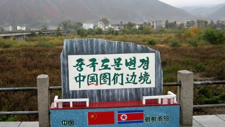 Trung Quốc điều tra vụ nổ s&uacute;ng ở bi&ecirc;n giới Triều Ti&ecirc;n