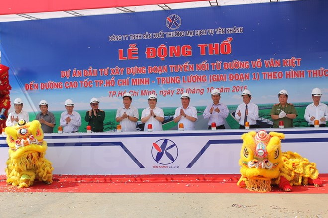 Các đại biểu tham dự lễ khởi công Các đại biểu tham dự lễ khởi công