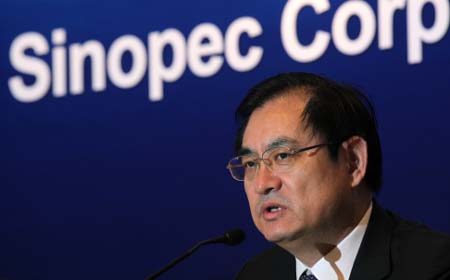 Tin tức mới cập nhật h&ocirc;m nay cho biết chủ tịch của Sinopec l&agrave; quan to mới nhất trong ng&agrave;nh dầu kh&iacute; Trung Quốc bị điều tra 