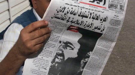 Taliban từng đăng tải tiểu sử Mullah Omar tr&ecirc;n b&aacute;o Pakistan hồi th&aacute;ng 4 