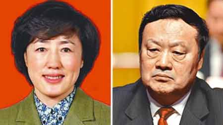 Nữ quan tham Trương T&uacute; B&igrave;nh v&agrave; Ủy vi&ecirc;n thường vụ Kim Đạo Minh