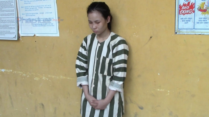 Đối tượng Huỳnh Thị Thanh Th&uacute;y