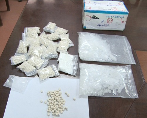 Trong những tin tức ph&aacute;p luật 24h qua c&oacute; vụ bắt giữ 3 anh em ruột bu&ocirc;n b&aacute;n ma t&uacute;y