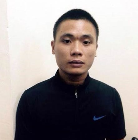Đối tượng Nguyễn Đức Hải