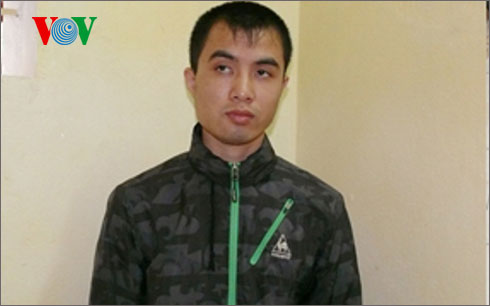 Đối tượng Nguyễn Ngọc Trường, theo những tin tức ph&aacute;p luật mới nhất h&ocirc;m nay